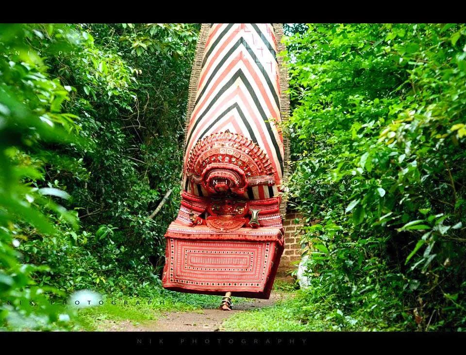 Neeliyar Kottam
